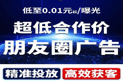小红书信息流广告的创意执行：经典案例回顾与启示